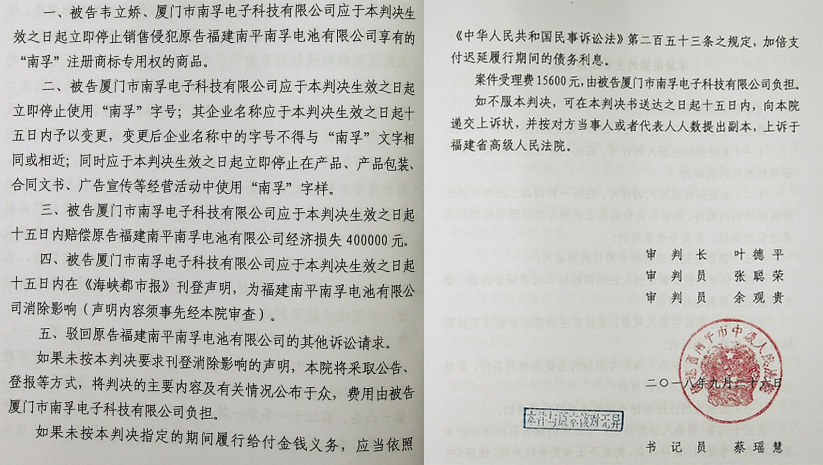 创世红海·(中国区)有限公司官网