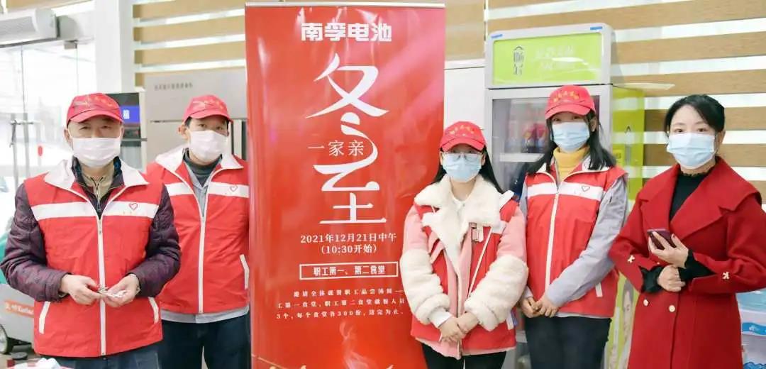 创世红海·(中国区)有限公司官网