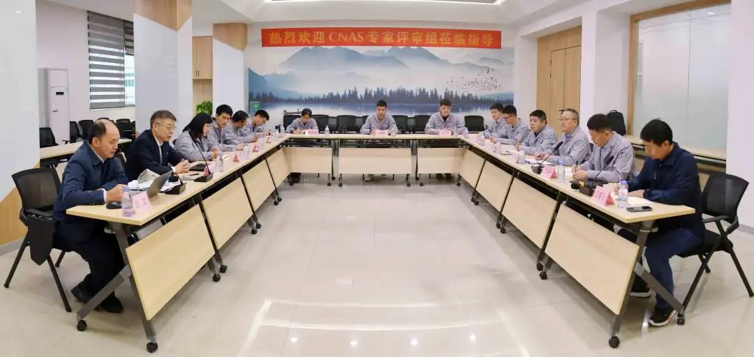 创世红海·(中国区)有限公司官网