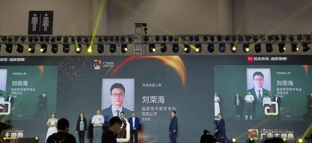创世红海·(中国区)有限公司官网