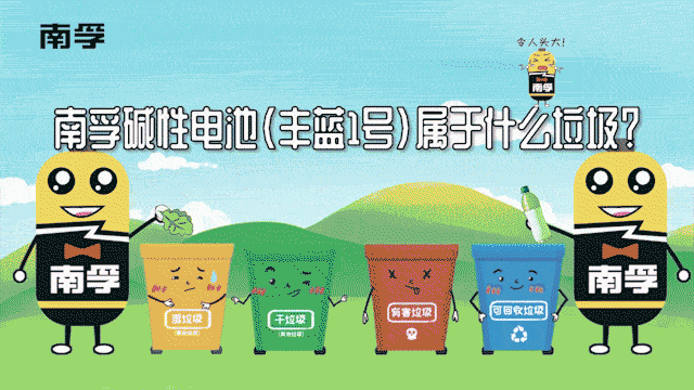 创世红海·(中国区)有限公司官网