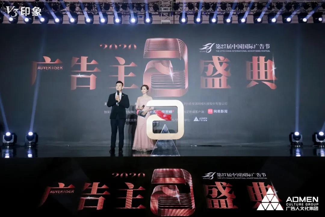 创世红海·(中国区)有限公司官网