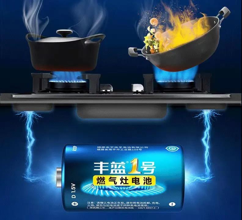 创世红海·(中国区)有限公司官网
