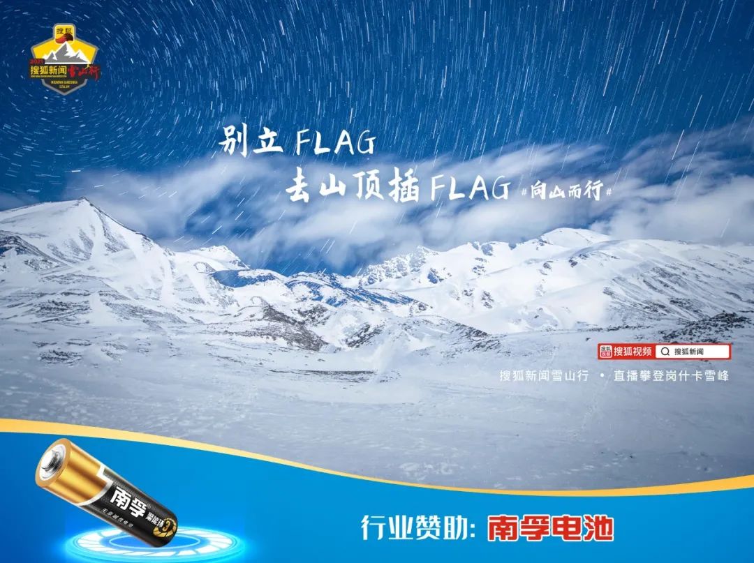 创世红海·(中国区)有限公司官网