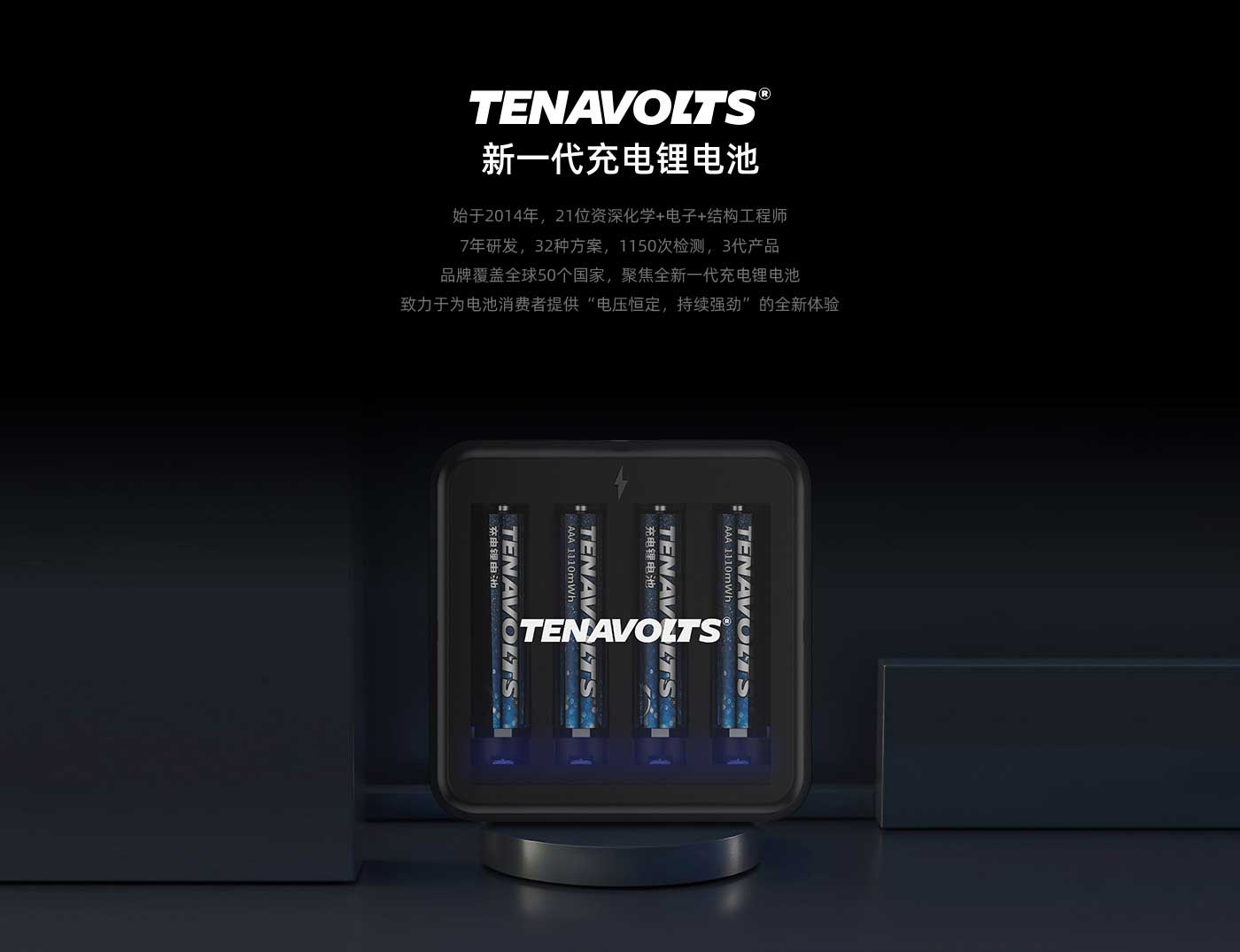 创世红海·(中国区)有限公司官网