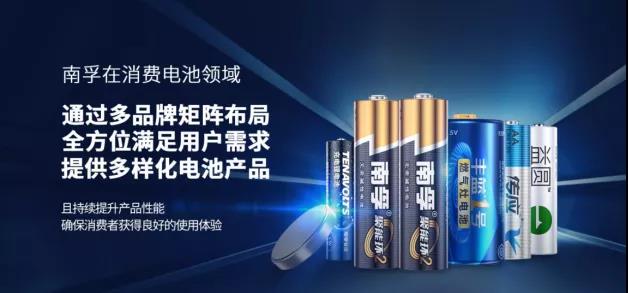 创世红海·(中国区)有限公司官网