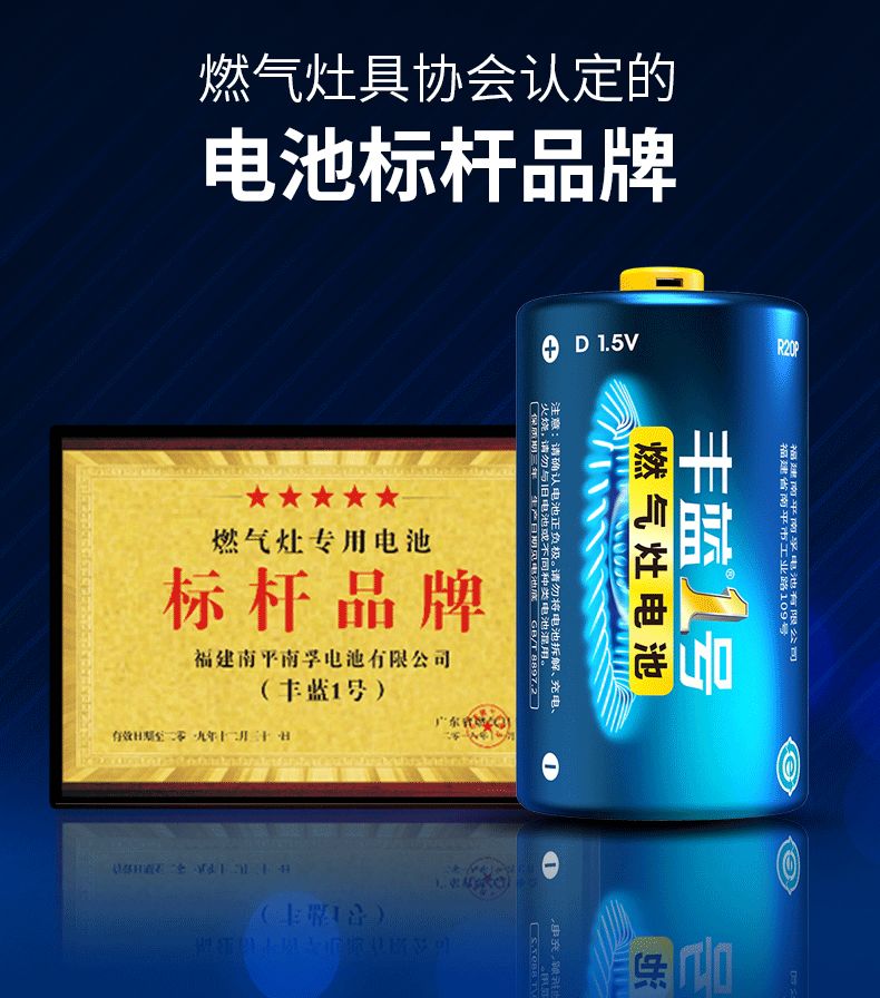 创世红海·(中国区)有限公司官网