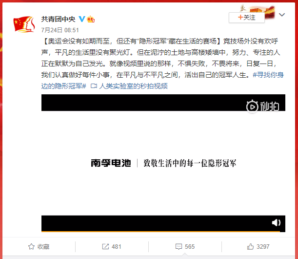 创世红海·(中国区)有限公司官网