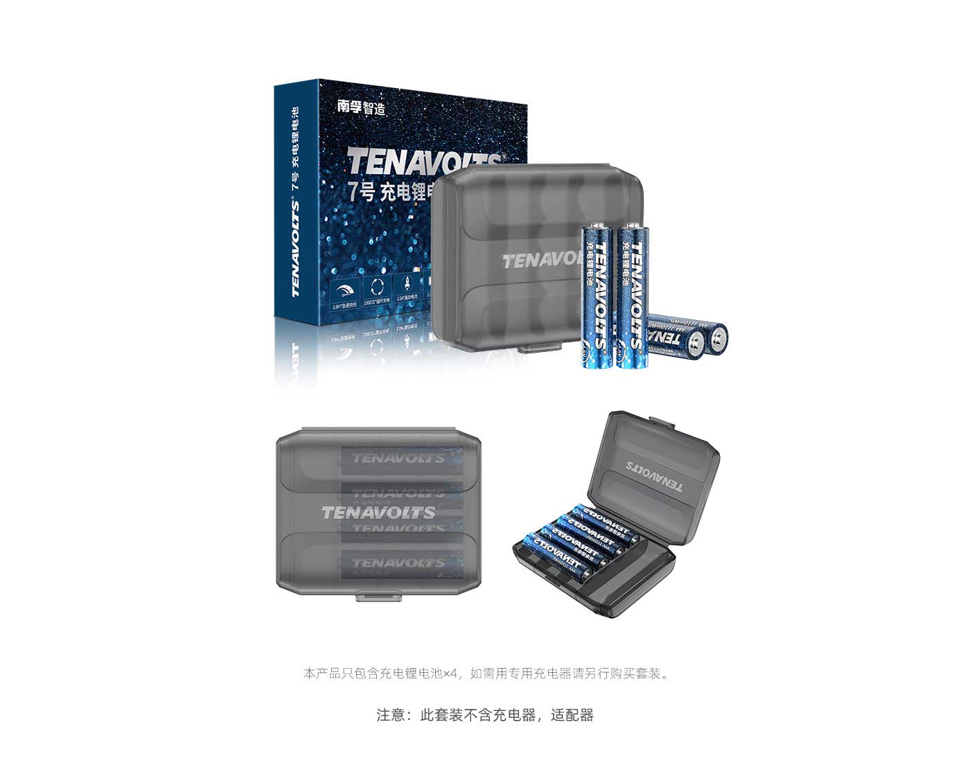 创世红海·(中国区)有限公司官网