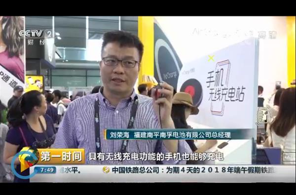 创世红海·(中国区)有限公司官网
