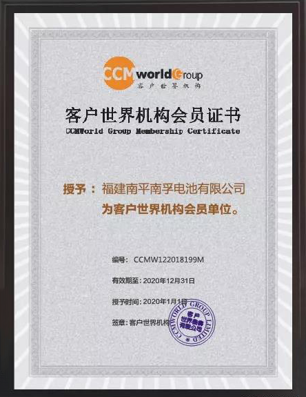 创世红海·(中国区)有限公司官网