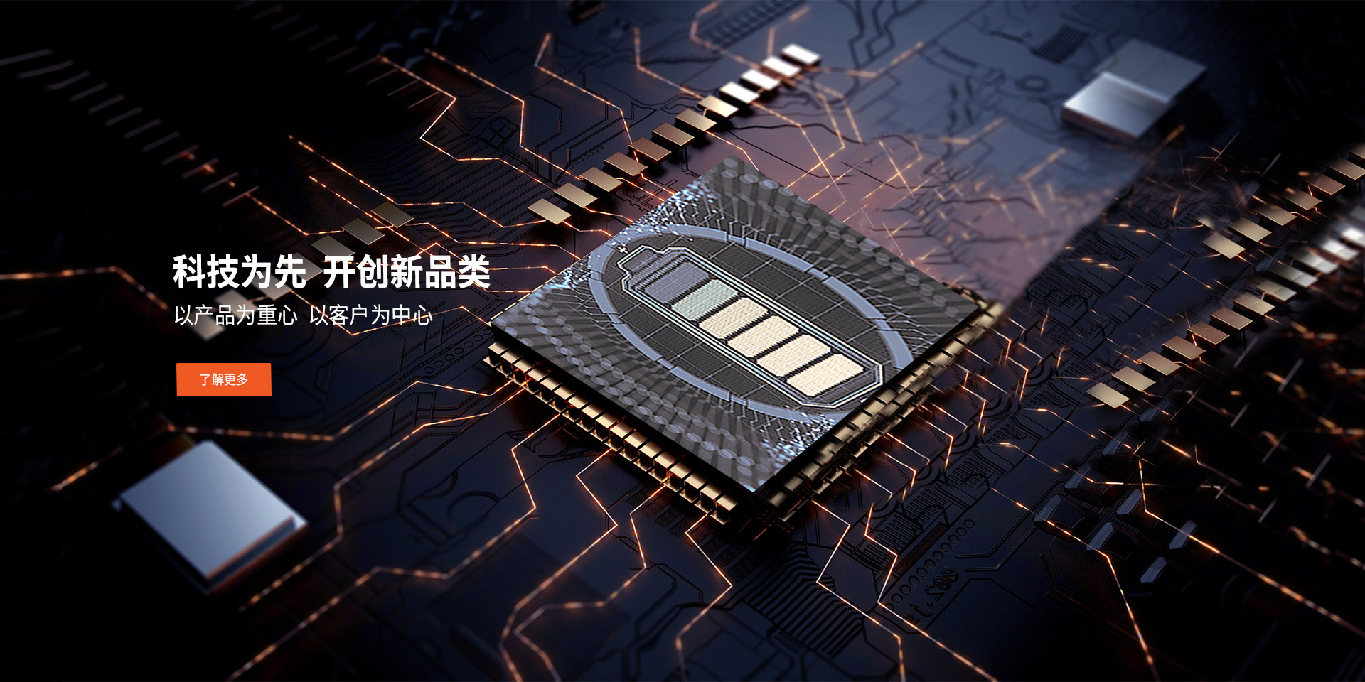 创世红海·(中国区)有限公司官网
