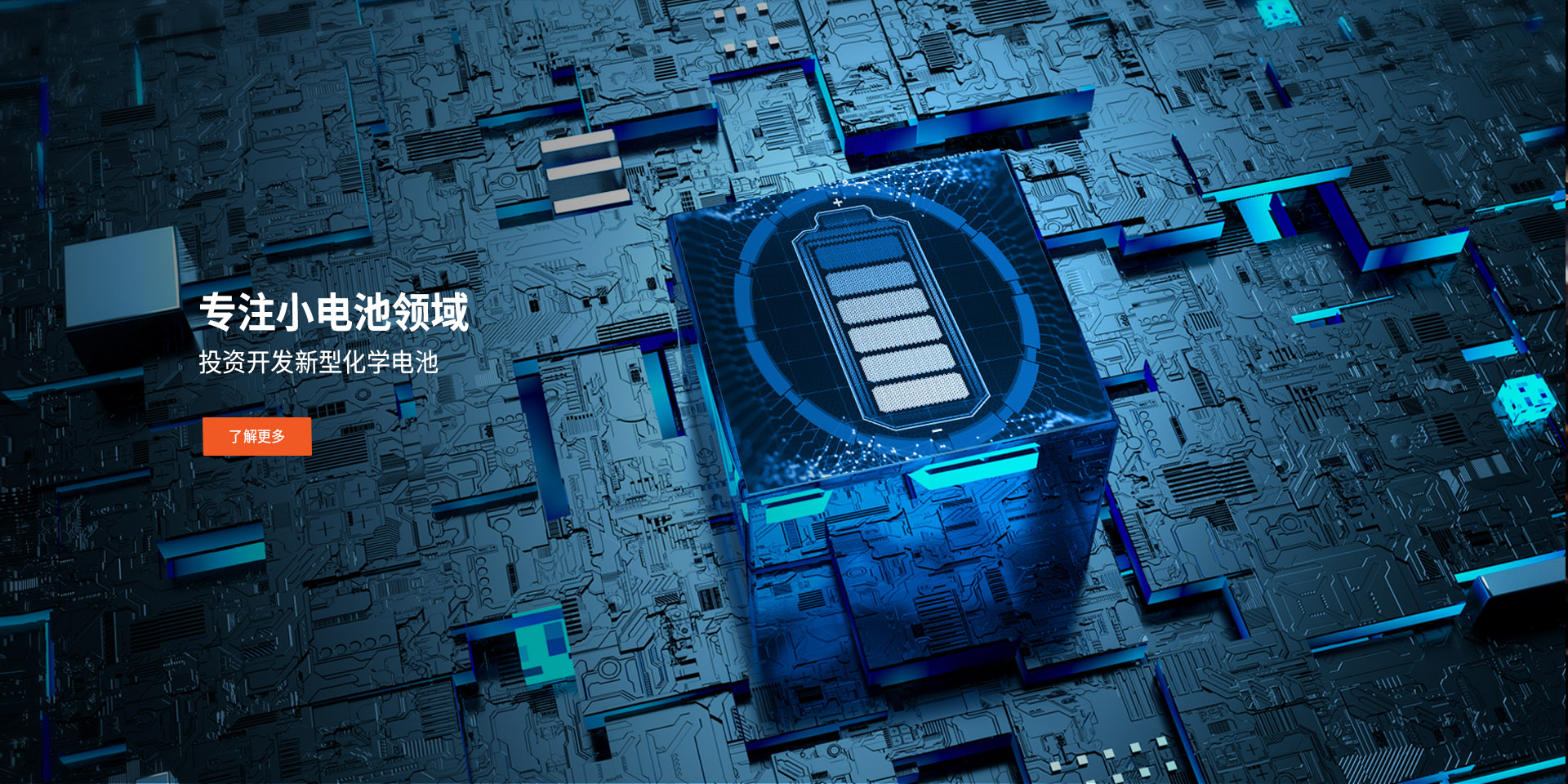 创世红海·(中国区)有限公司官网