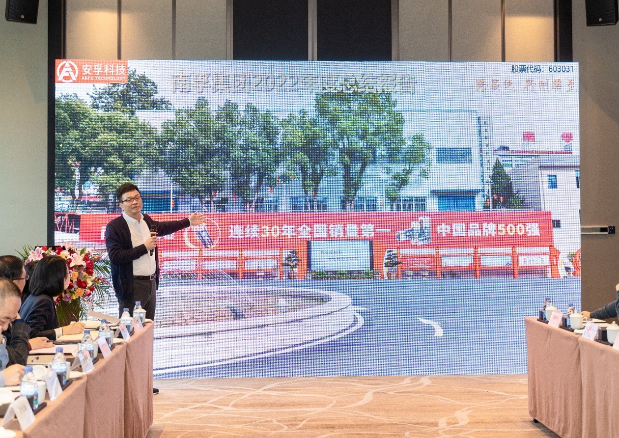 创世红海·(中国区)有限公司官网