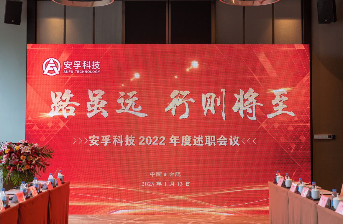 创世红海·(中国区)有限公司官网