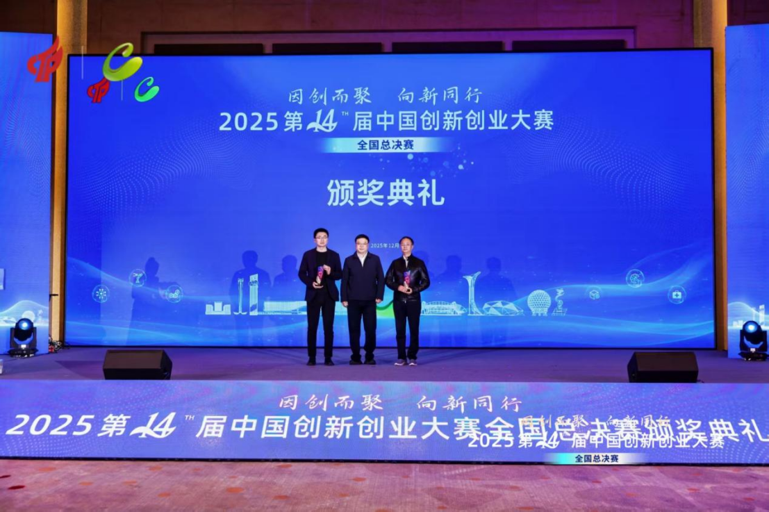 创世红海·(中国区)有限公司官网
